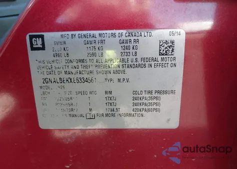 2014 Chevrolet Equinox 1Lt из США, поврежденный, VIN 2GNALBEKXE6334561